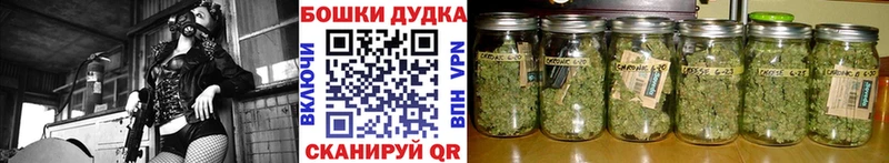Наркота Можга Cocaine  Меф  ГАШИШ  Alpha-PVP  Каннабис 