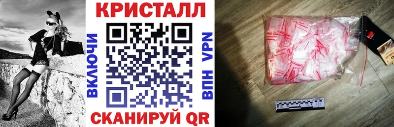 mega ТОР  Можга  АМФЕТАМИН Premium 