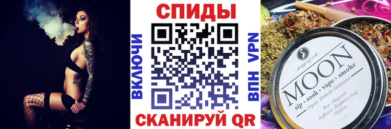 закладки  Можга  БУТИРАТ GHB 