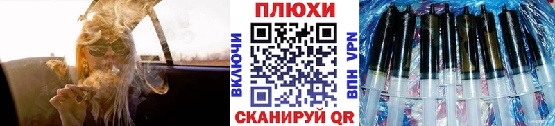 ГАШ hashish  дарнет шоп  Можга 