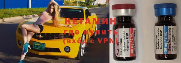 кокаин перу Балахна