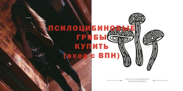 соль курить ск Аркадак