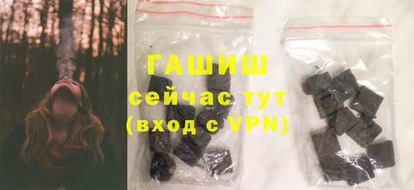 кокаин перу Балахна