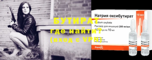 меф Балабаново