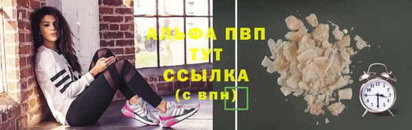 твердый Бронницы