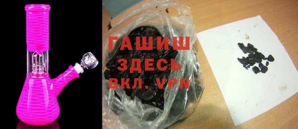 соль курить ск Аркадак
