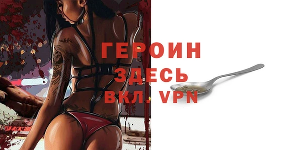 mdpv Ивангород
