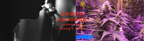 мефедрон Баксан