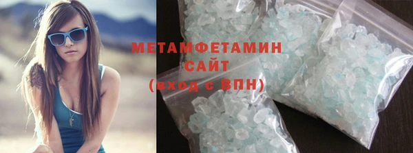 прущая мука Бородино