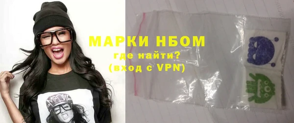 мет Богданович