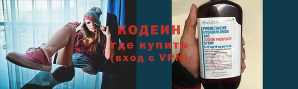 Альфа ПВП Богородицк