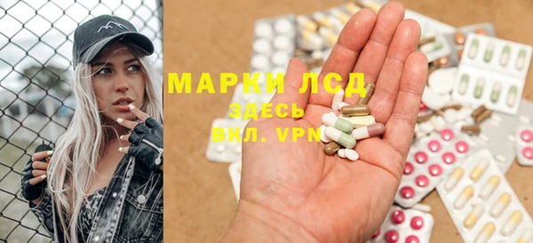 меф Балабаново