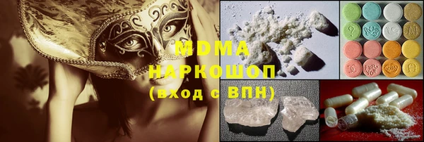 прущая мука Бородино