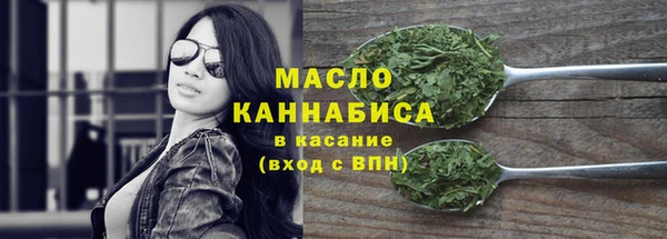 мет Богданович