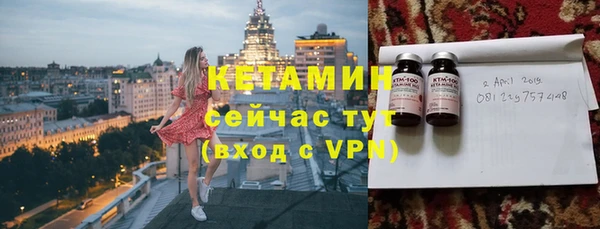 меф Балабаново