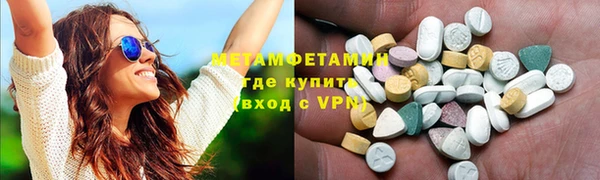 прущая мука Зуевка