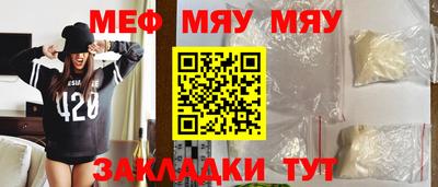 гашишное масло Кунгур
