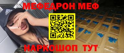 гашишное масло Кунгур
