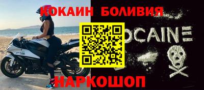 прущий лед Кумертау
