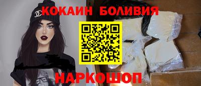 прущий лед Кумертау