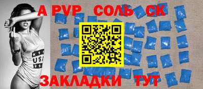 мдпв Кулебаки