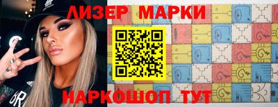 прущий лед Кумертау