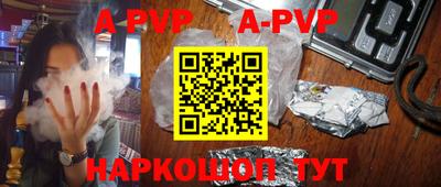 прущий лед Кумертау