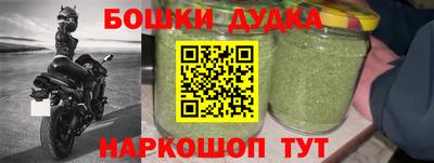 прущий лед Кумертау