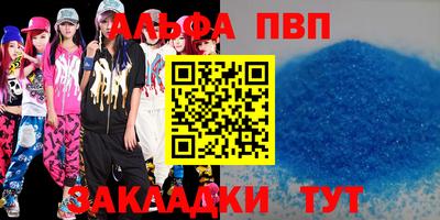 мдпв Кулебаки