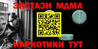 мдпв Кулебаки