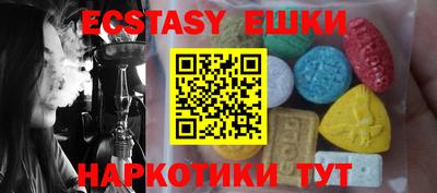 прущий лед Кумертау