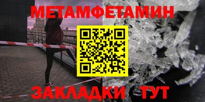 мдпв Кулебаки