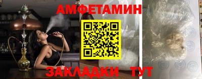 прущий лед Кумертау