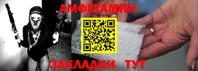 гашишное масло Кунгур