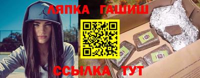 прущий лед Кумертау