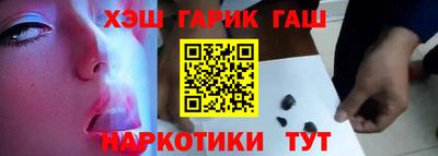 прущий лед Кумертау