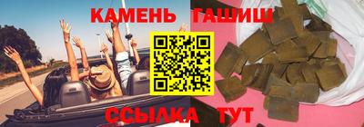 прущий лед Кумертау