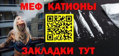 прущий лед Кумертау