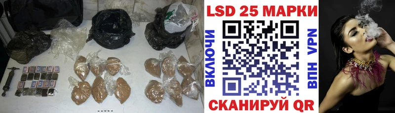 ЛСД экстази кислота Можга