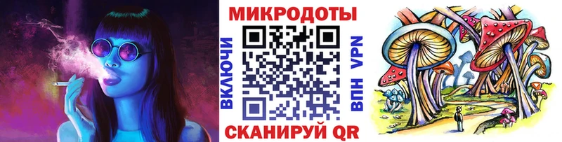 Псилоцибиновые грибы GOLDEN TEACHER  купить наркотики сайты  ссылка на мегу сайт  Можга 